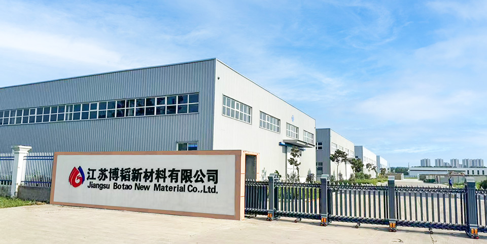 湖北博韜合纖股份有限公司官網(wǎng)，丙綸短纖維 ，滌綸短纖維 ，聚乙烯短纖維，雙組份短纖維 ，聚乳酸PLA纖維，丙綸短纖維生產(chǎn)廠(chǎng)家